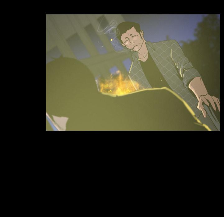 Tong Edge Chapter 25 - Page 38
