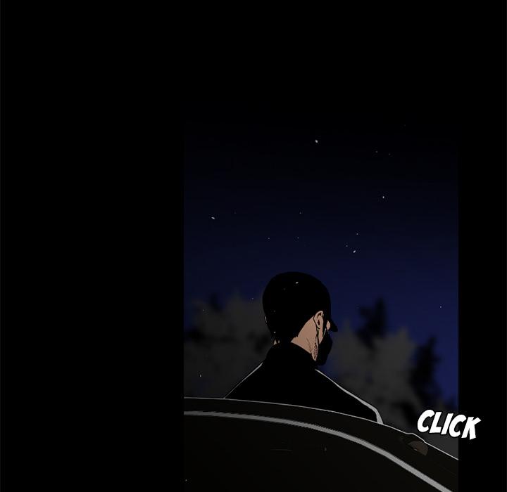 Tong Edge Chapter 25 - Page 40