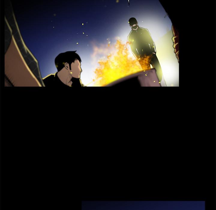 Tong Edge Chapter 25 - Page 42