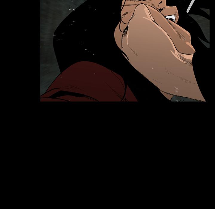 Tong Edge Chapter 25 - Page 48