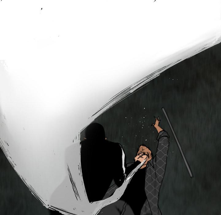 Tong Edge Chapter 25 - Page 54