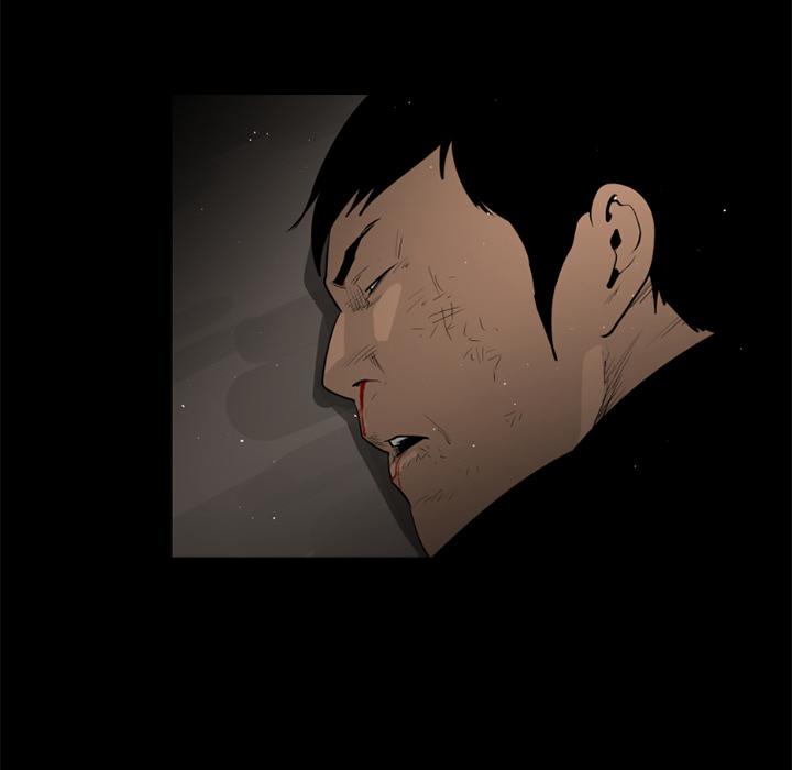 Tong Edge Chapter 25 - Page 61