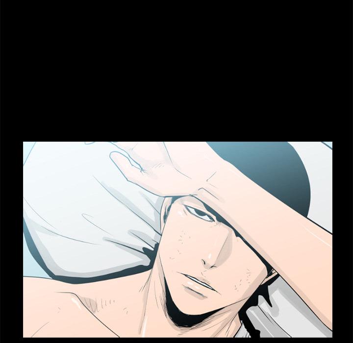 Tong Edge Chapter 25 - Page 69