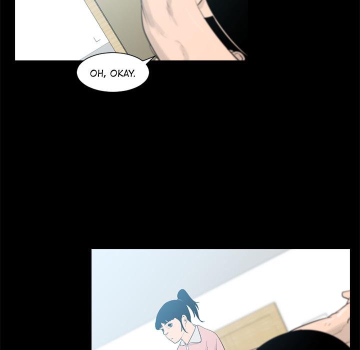 Tong Edge Chapter 25 - Page 71