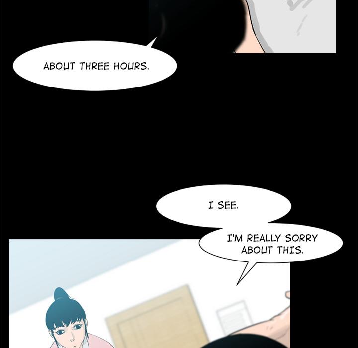 Tong Edge Chapter 25 - Page 75
