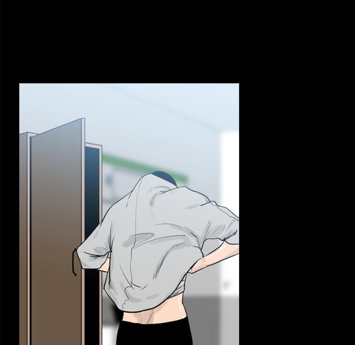 Tong Edge Chapter 25 - Page 82