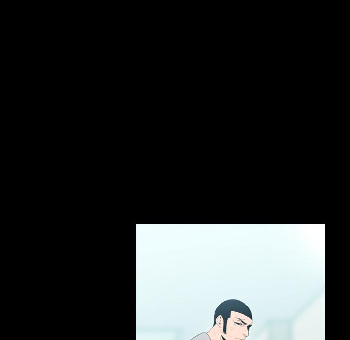 Tong Edge Chapter 25 - Page 89
