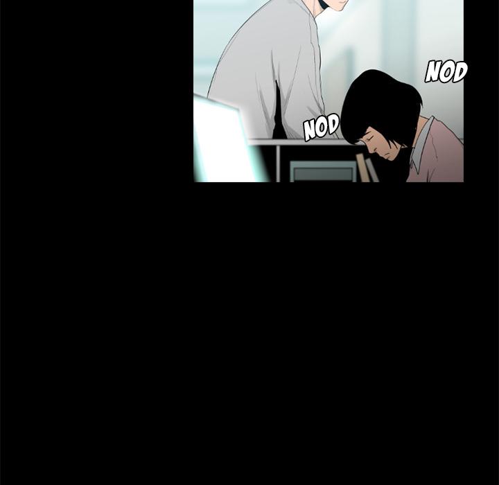 Tong Edge Chapter 25 - Page 90