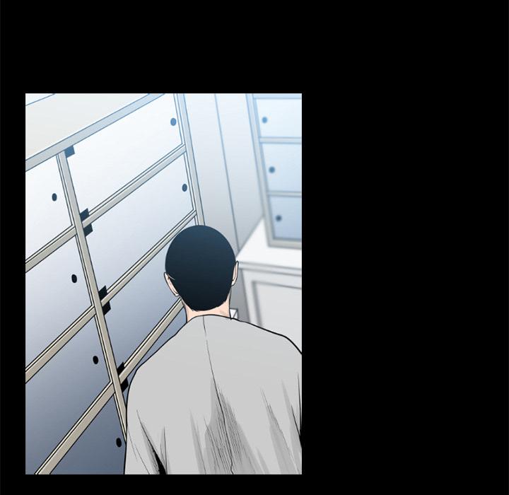 Tong Edge Chapter 25 - Page 91