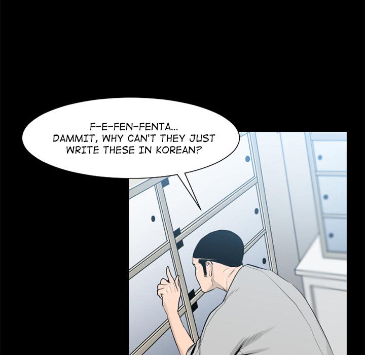 Tong Edge Chapter 25 - Page 92