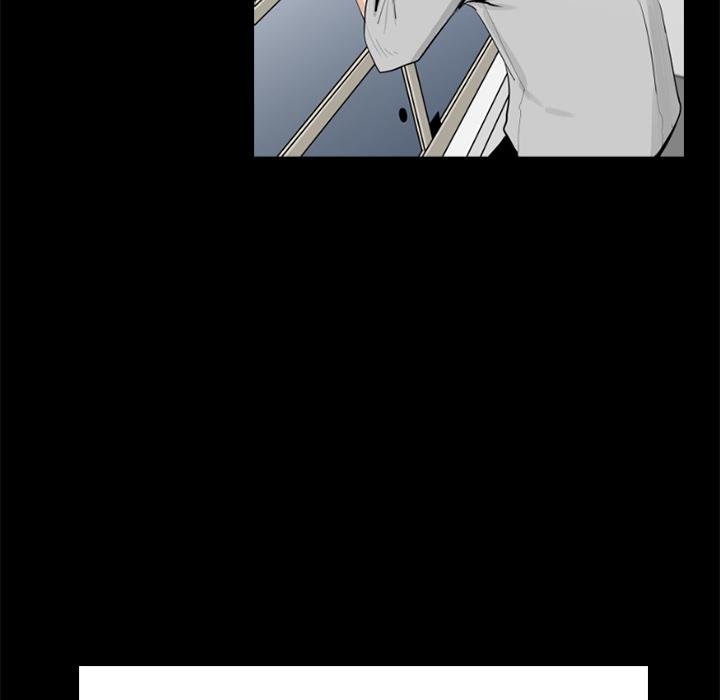 Tong Edge Chapter 25 - Page 93