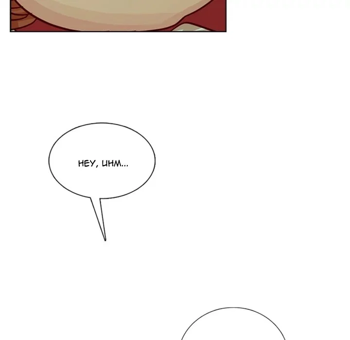 Too Pretty Chapter 12 - Page 16