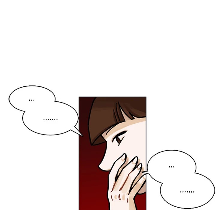 Too Pretty Chapter 12 - Page 92