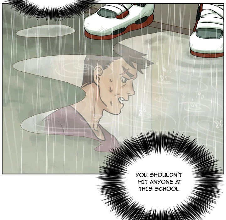 Too Pretty Chapter 5 - Page 17