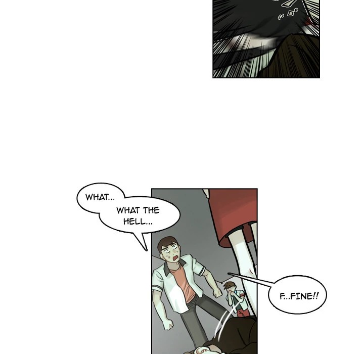 Too Pretty Chapter 5 - Page 52