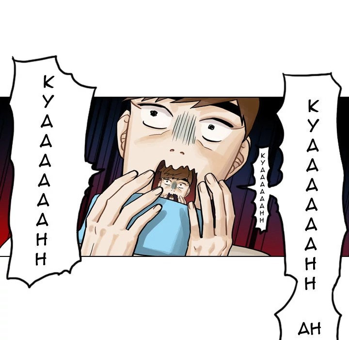 Too Pretty Chapter 5 - Page 55