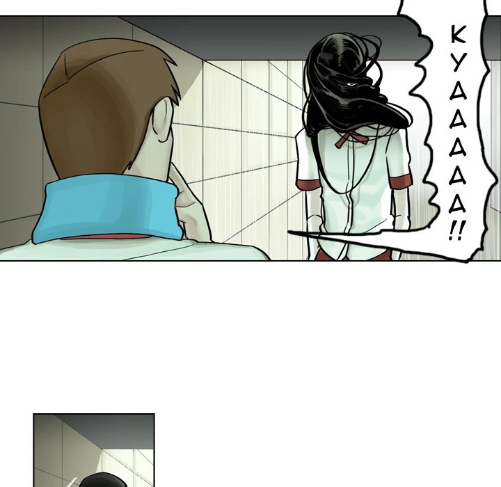 Too Pretty Chapter 5 - Page 56