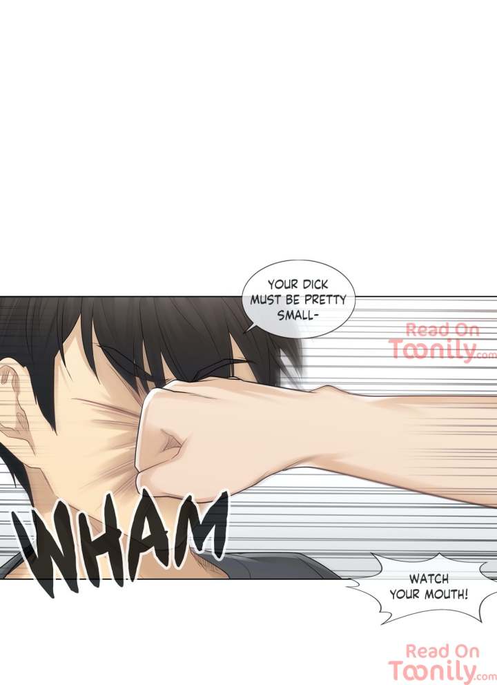 Touch to Unlock Chapter 16 - Page 7