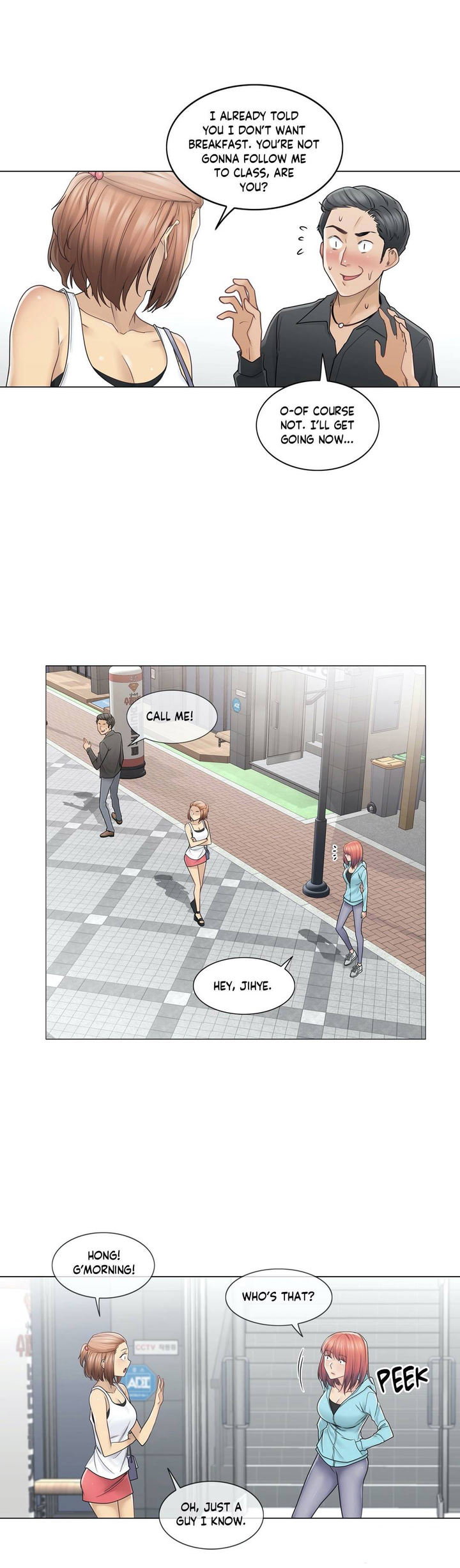 Touch to Unlock Chapter 42 - Page 19