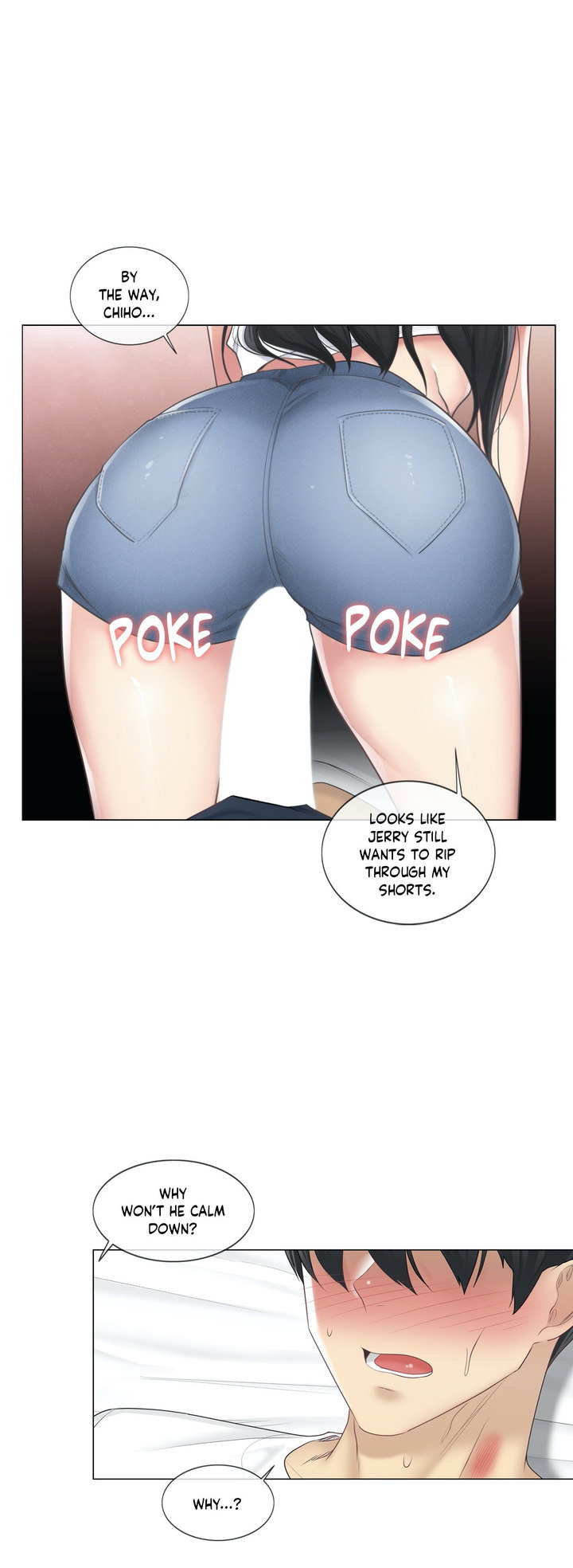 Touch to Unlock Chapter 66 - Page 8