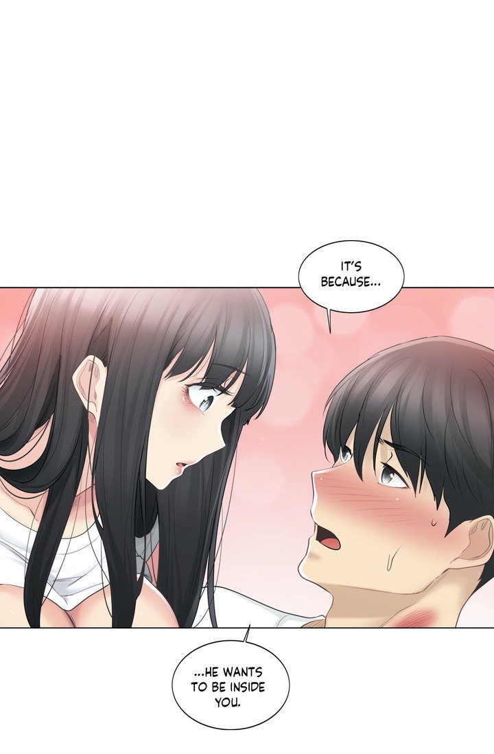Touch to Unlock Chapter 66 - Page 9