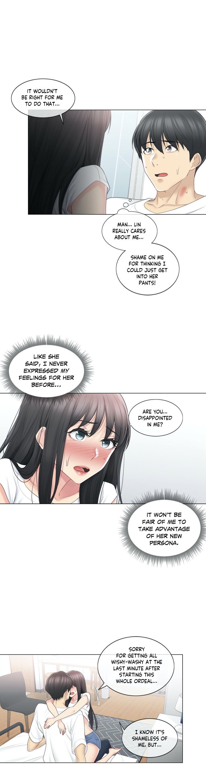 Touch to Unlock Chapter 66 - Page 13