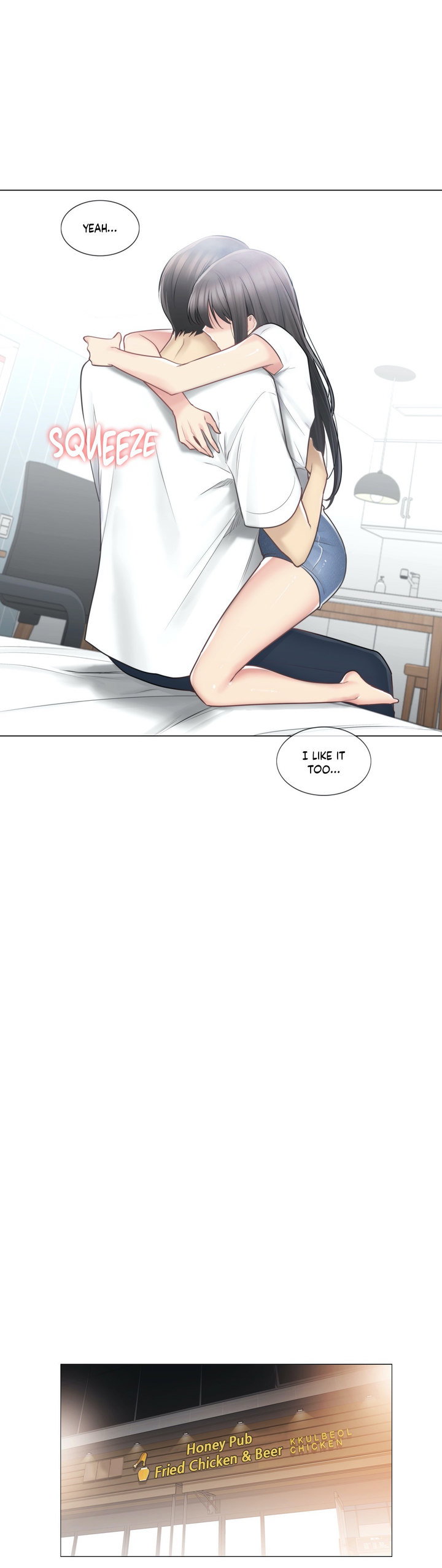 Touch to Unlock Chapter 66 - Page 17