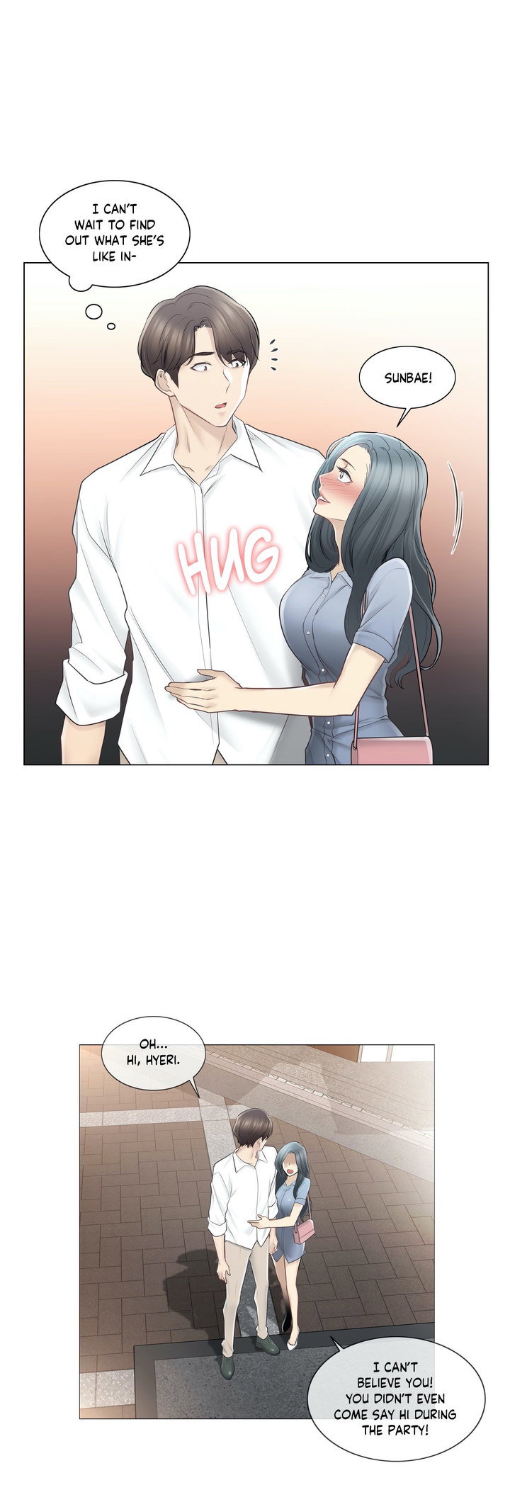 Touch to Unlock Chapter 66 - Page 30