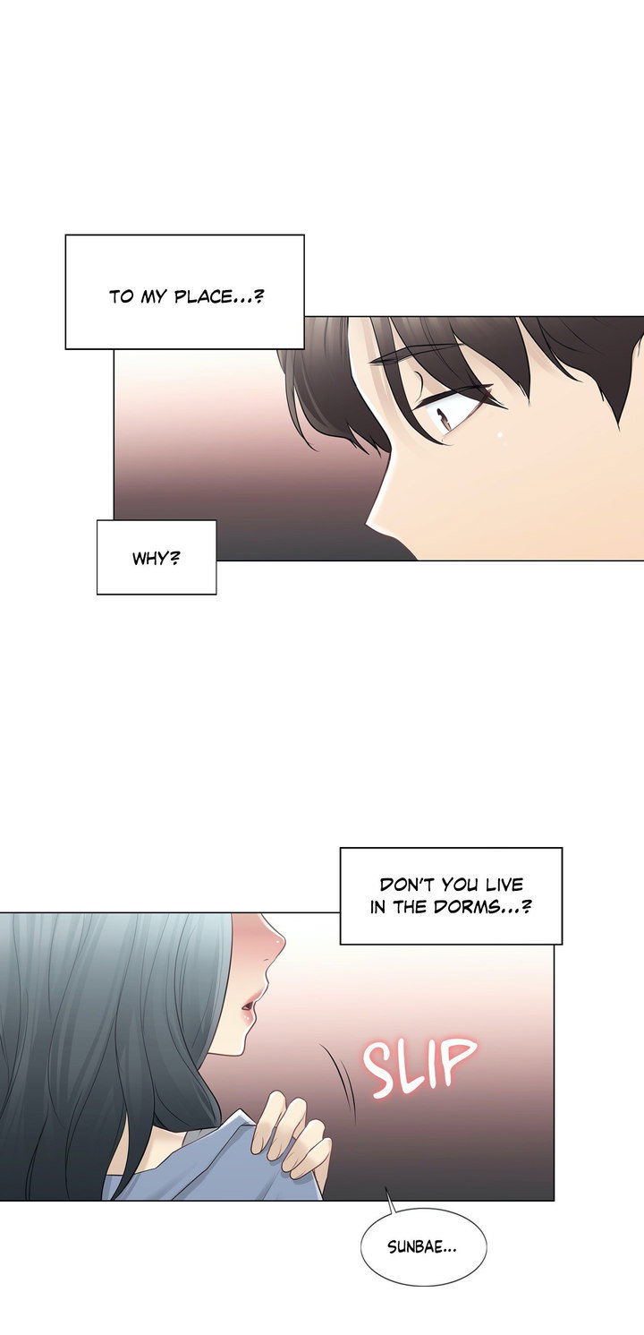 Touch to Unlock Chapter 66 - Page 33