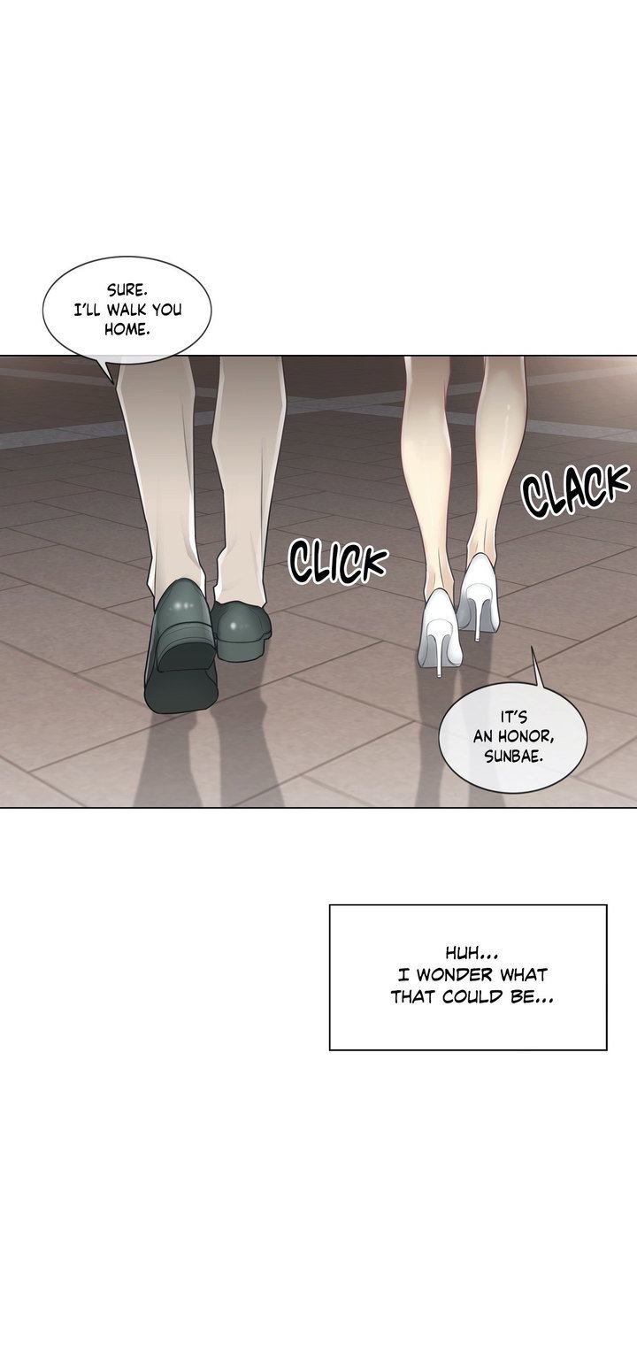 Touch to Unlock Chapter 66 - Page 35