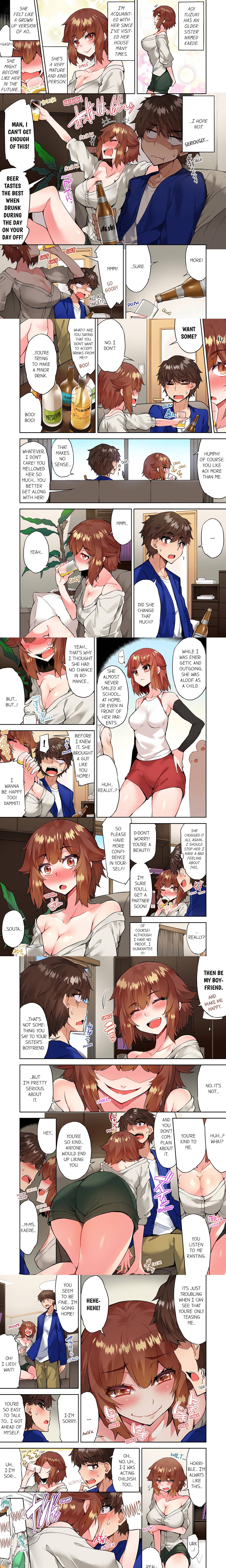 Traditional Job of Washing Girl’s Body (Uncensored) Chapter 116 - Page 1