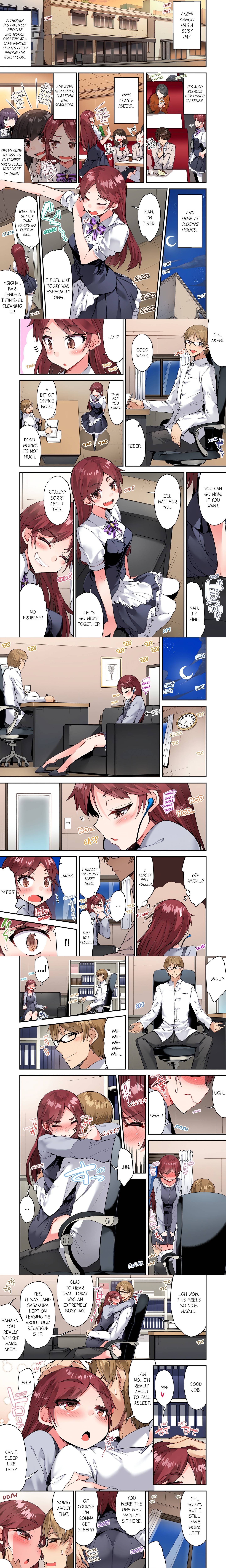 Traditional Job of Washing Girl’s Body (Uncensored) Chapter 129 - Page 1