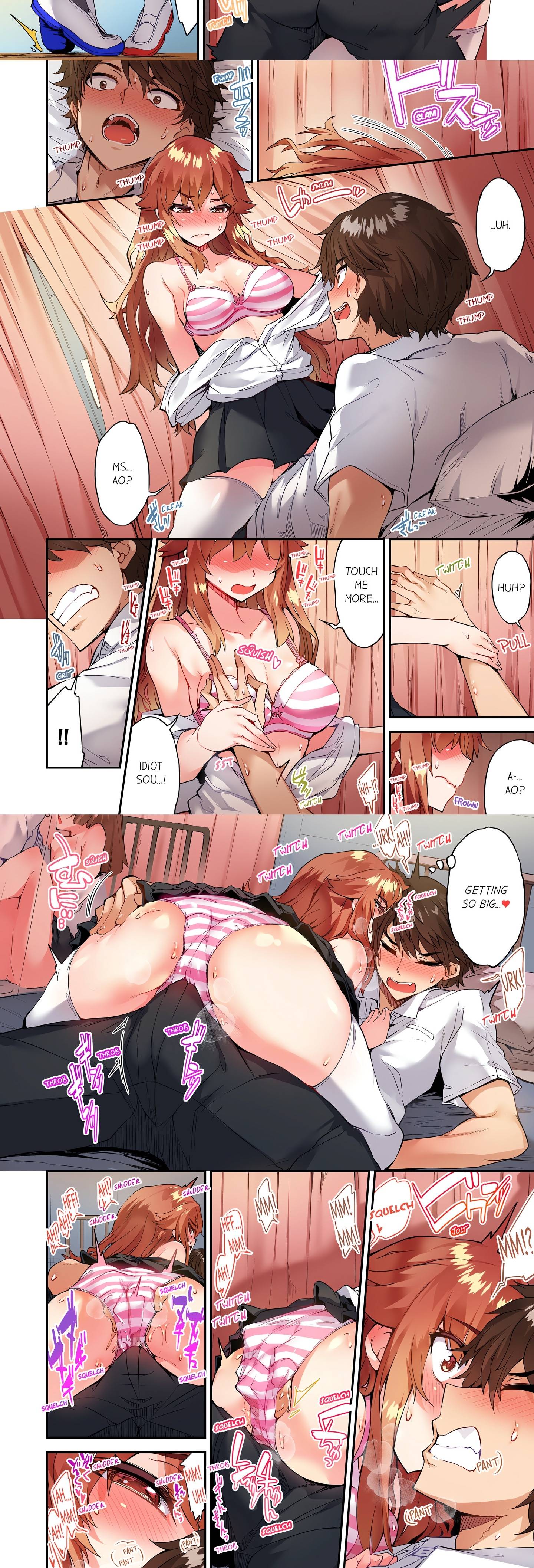 Traditional Job of Washing Girl’s Body (Uncensored) Chapter 140 - Page 2