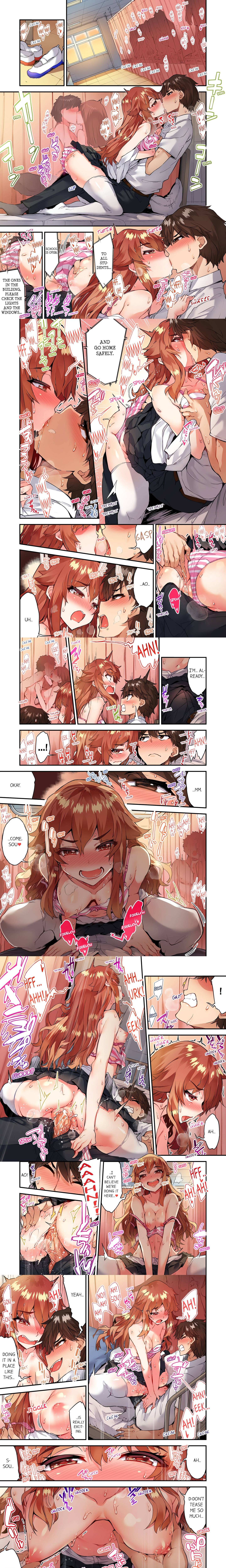 Traditional Job of Washing Girl’s Body (Uncensored) Chapter 141 - Page 1
