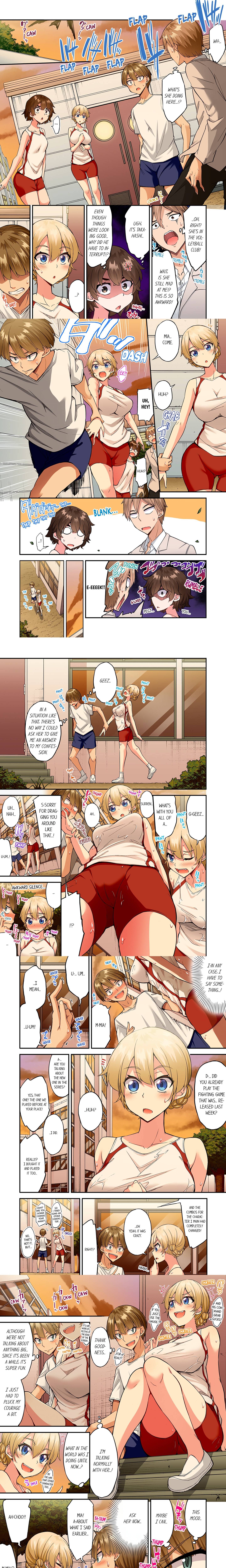 Traditional Job of Washing Girl’s Body (Uncensored) Chapter 179 - Page 1