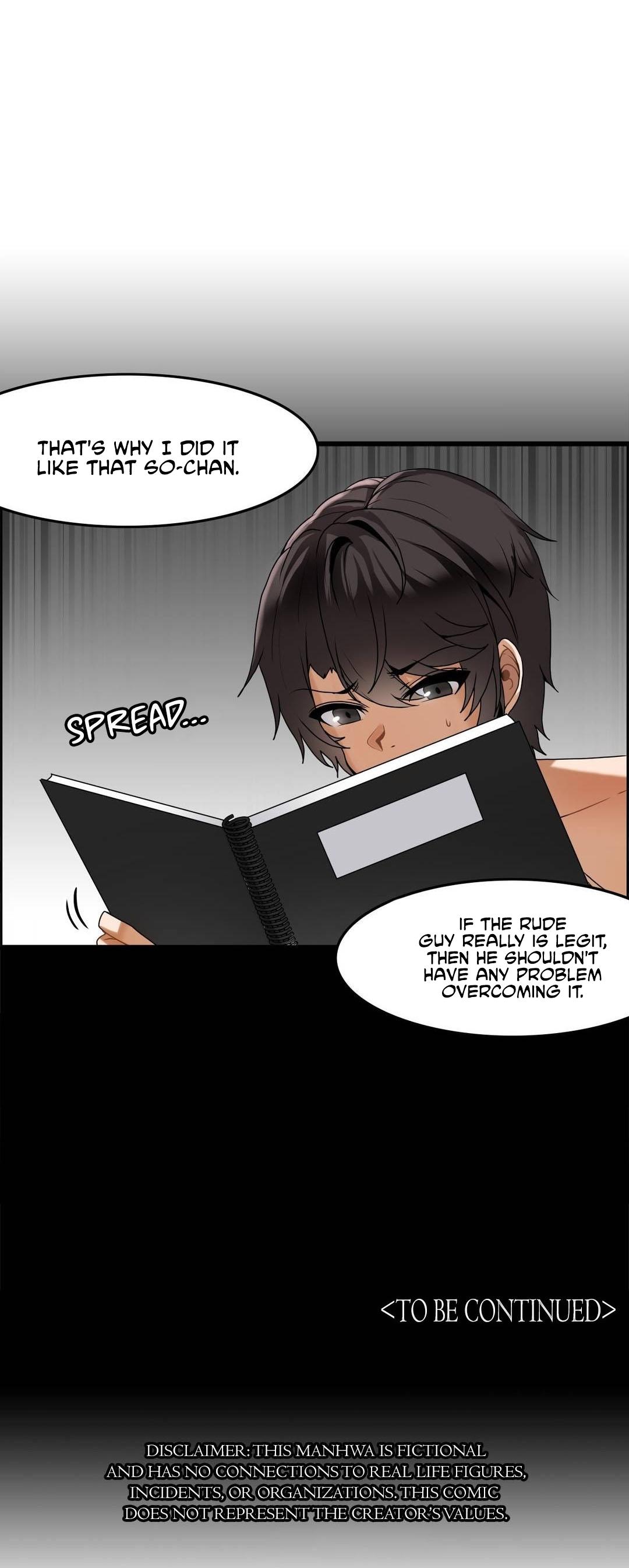 Twin Recipe Chapter 5 - Page 31