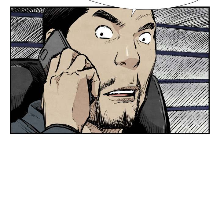 TWOMAN Chapter 39 - Page 14