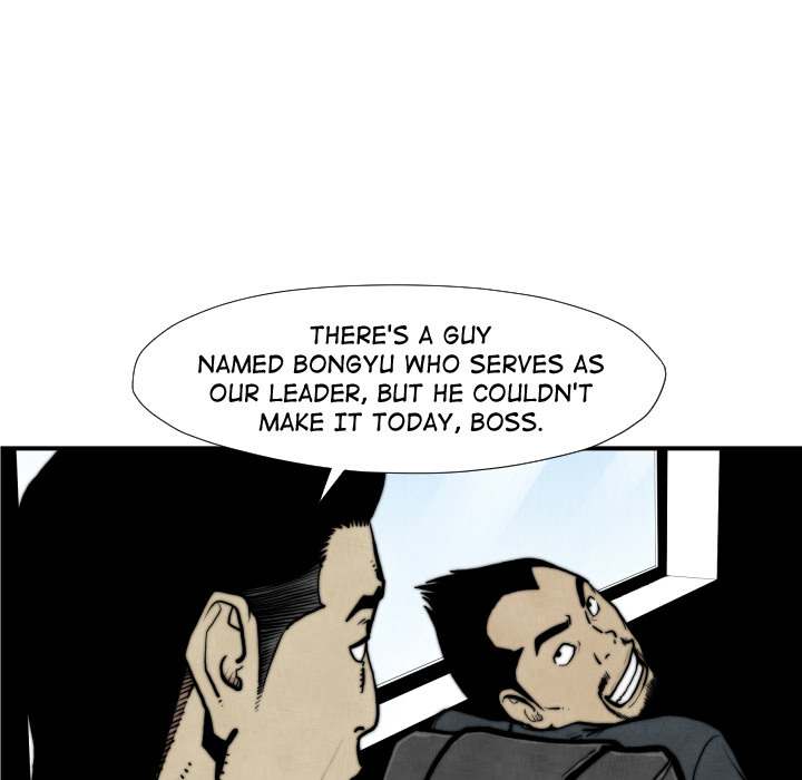 TWOMAN Chapter 45 - Page 9