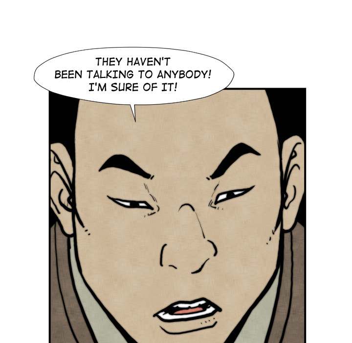 TWOMAN Chapter 45 - Page 58