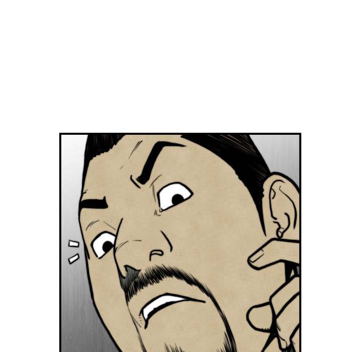 TWOMAN Chapter 45 - Page 62