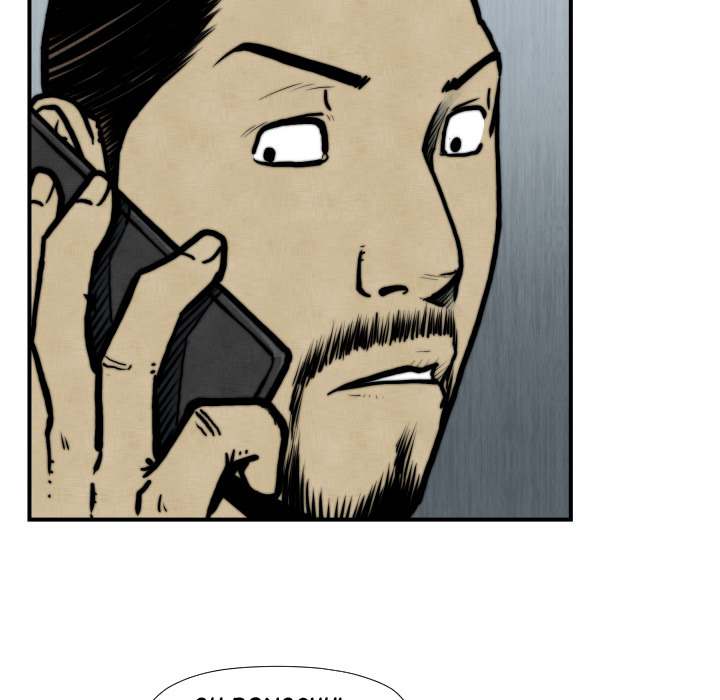 TWOMAN Chapter 45 - Page 70