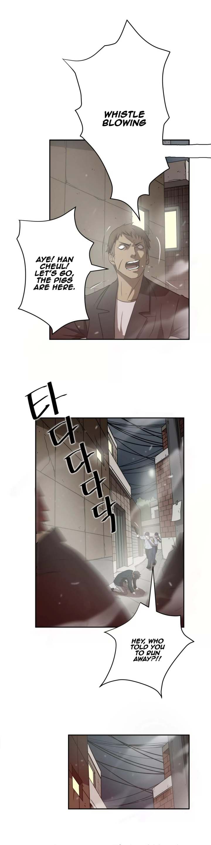 Ultimate Outcast Chapter 15 - Page 7