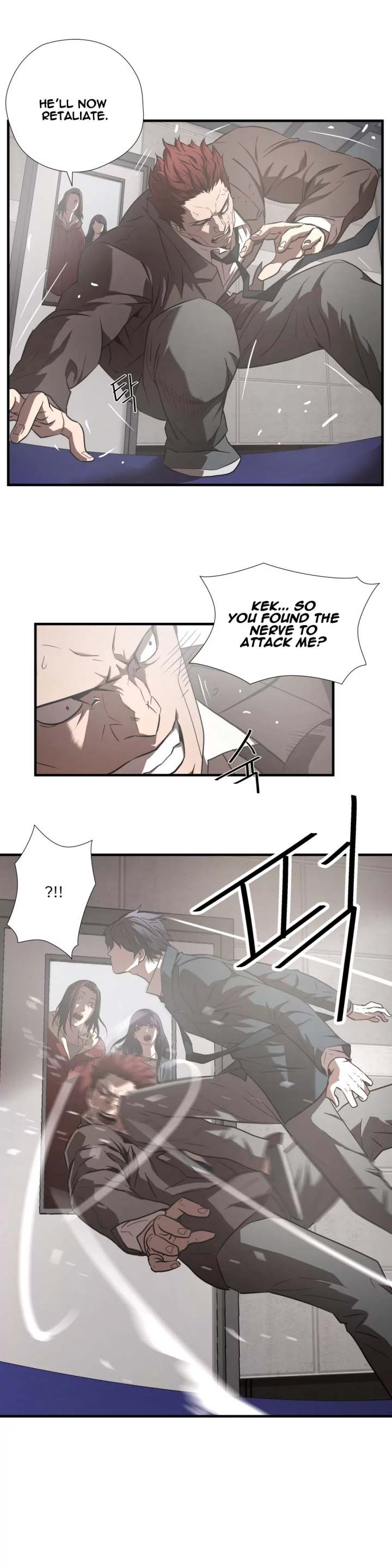 Ultimate Outcast Chapter 20 - Page 5