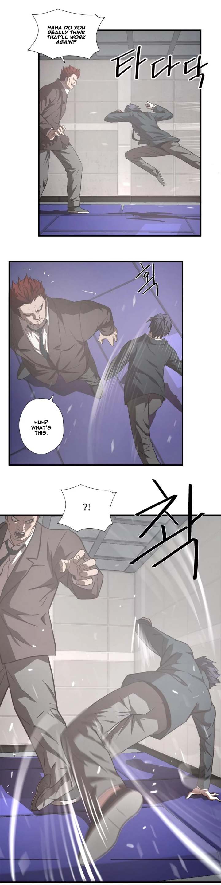 Ultimate Outcast Chapter 20 - Page 15