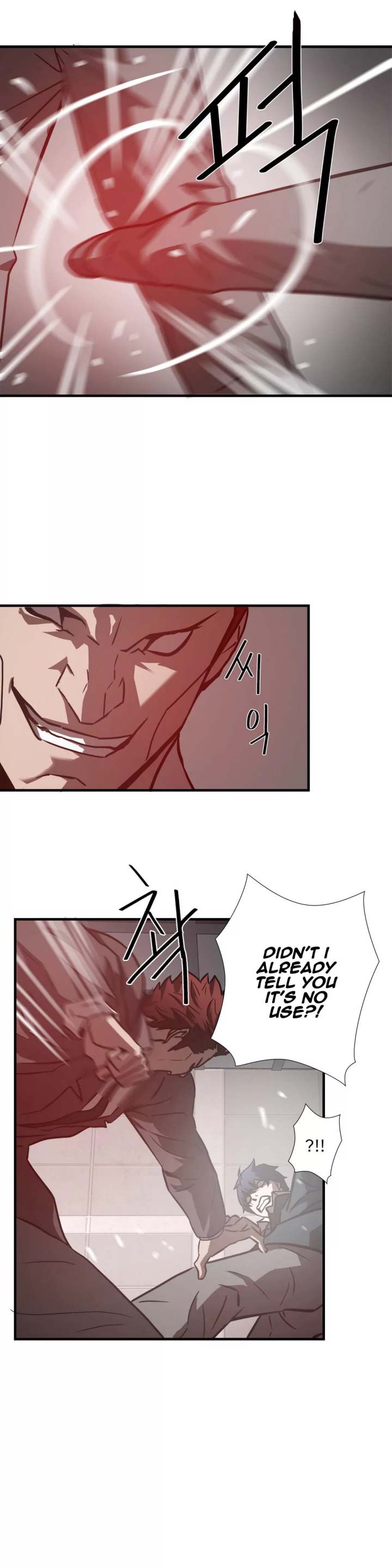 Ultimate Outcast Chapter 20 - Page 16