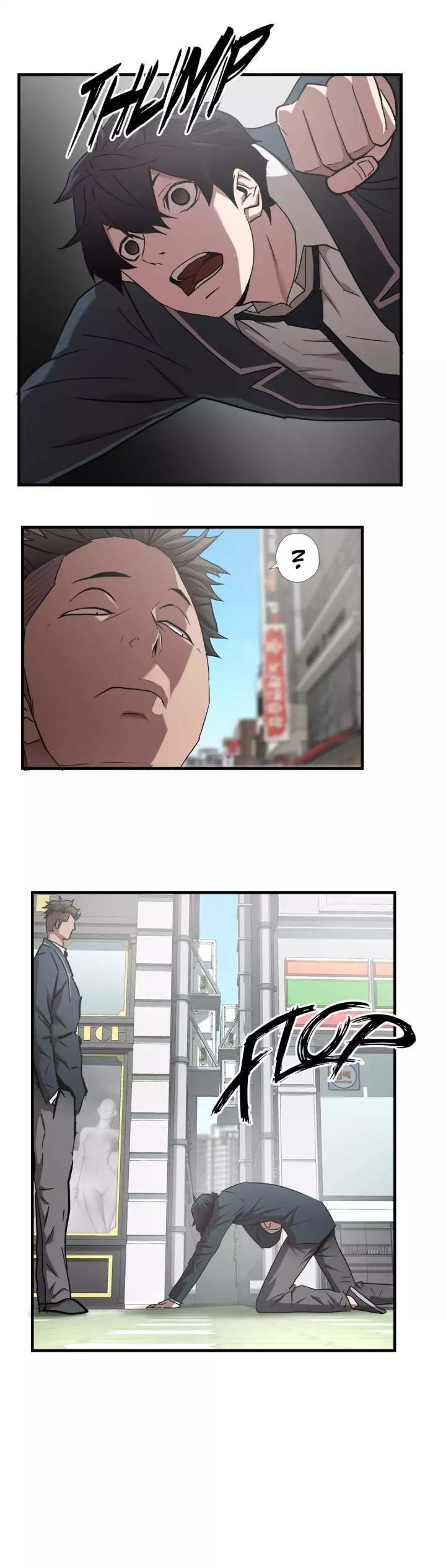 Ultimate Outcast Chapter 55 - Page 4