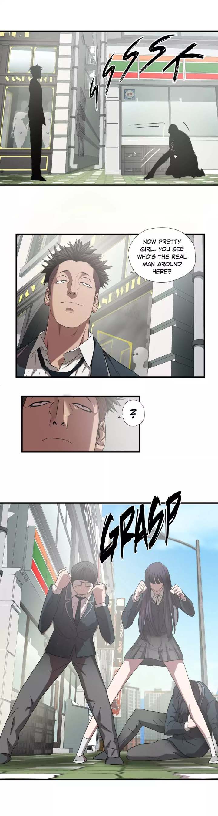 Ultimate Outcast Chapter 55 - Page 6
