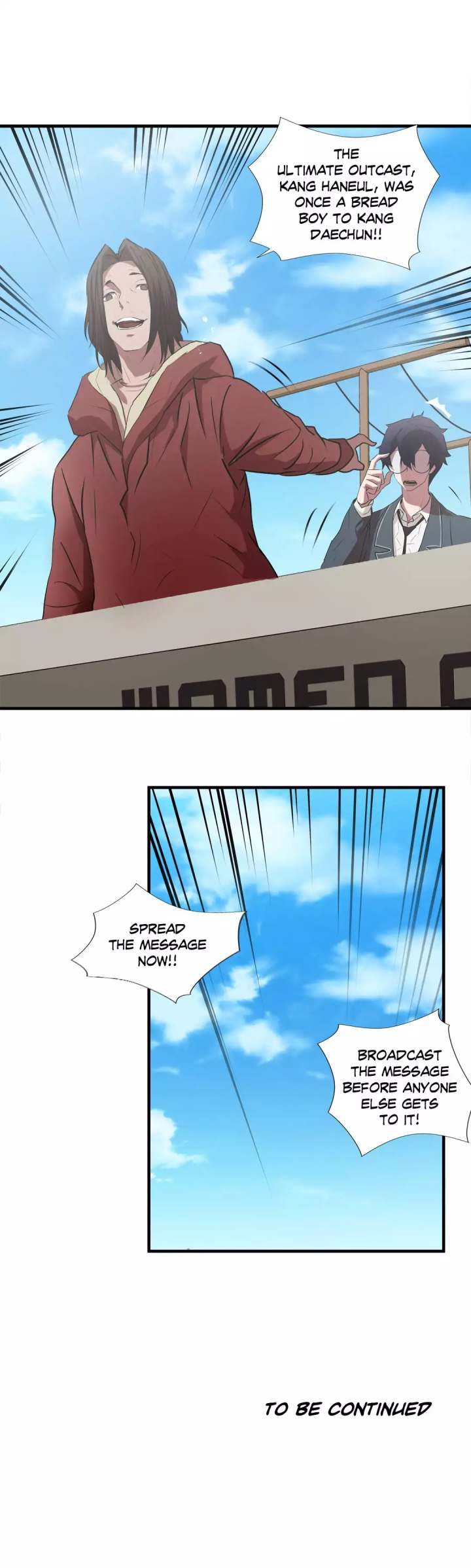 Ultimate Outcast Chapter 58 - Page 24