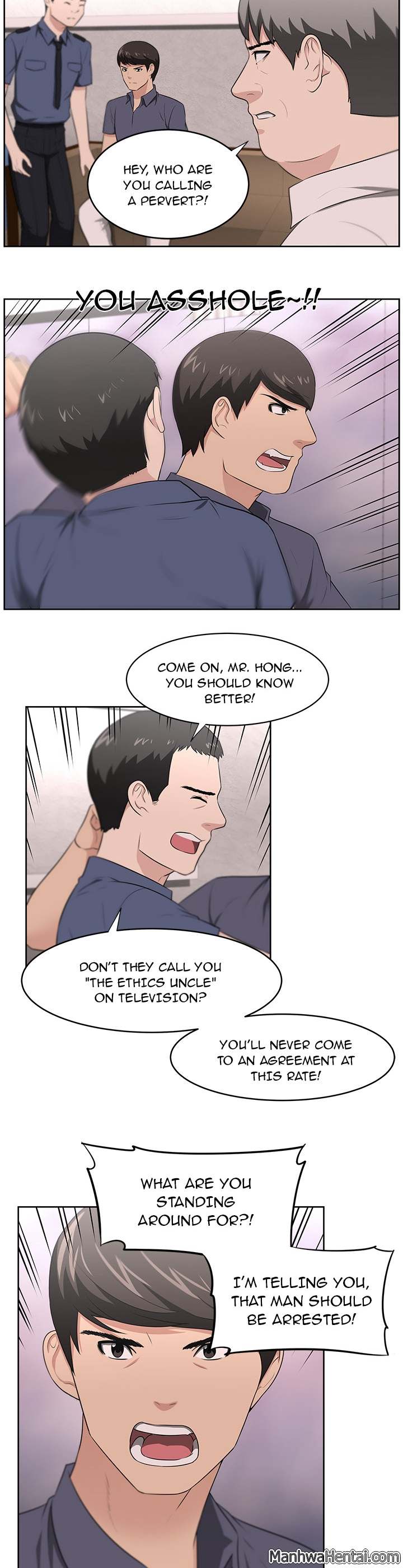 Uncle Chapter 23 - Page 3
