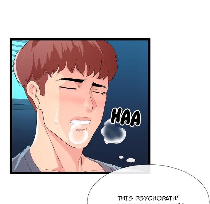Unit 101 (3 Beats) Chapter 3 - Page 5